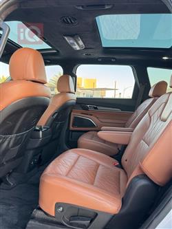 کیا تێلوراید